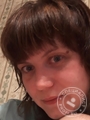 Печенина Алена Владимировна