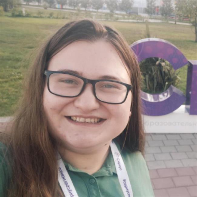 Хамматова Алена Рафаиловна Хамматова Алена Рафаиловна