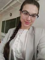 Рычкова Екатерина Максимовна