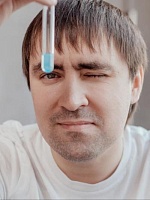 Мосунов Иван Николаевич