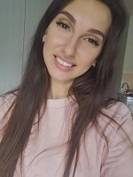 Гынгазова Юлия Валерьевна