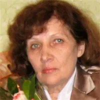 Людмила Георгиевна Давтян