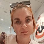 Сургучева Нина Геннадьевна