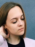 Тимошенко Янина Алексеевна