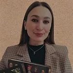 Золотухина Кристина Петровна