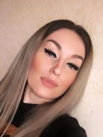 Рыбская Анастасия Сергеевна