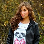 Татьяна Анатольевна Усова