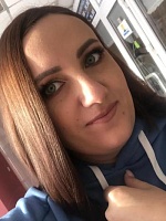 Глухова Наталья Сергеевна