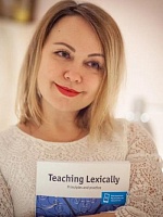 Вторушина Нина Юрьевна